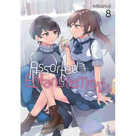 Assorted Entanglements Assorted Entanglements, Vol. 8, Book 8, (Paperback)