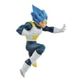 thumbnail image 3 of BanPresto - Dragon Ball Super Chosenshiretsuden II Super Saiyan Vegeta, Banpresto, Gifts, 3 of 4