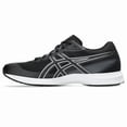 thumbnail image 4 of ASICS LYTERACER 5 WIDE 1011B902 100 Black, White UNISEX US6.5 - 12.5, 4 of 6