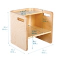 thumbnail image 2 of Bentwood Multipurpose Cube Chair, 2 of 9