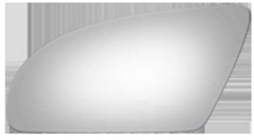 Burco Side View Mirror Replacement Glass - Clear Glass - 2468