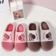 thumbnail image 2 of Pantuflas , Pantuflas De Felpa Para Hombres Y Mujeres, Pantuflas Cálidas, Suaves Y Acogedoras, Pantuflas Mullidas Para Invitados 39-40 (Rosa), 2 of 5