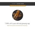 thumbnail image 2 of [Suero] Sérum I'M FROM Ginseng 30 ml con extracto de ginseng al 7,98%, 2 of 3