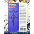 thumbnail image 3 of Fullmetal Alchemist (Novel) Fullmetal Alchemist: The Ties That Bind (Osi), Book 5, (Paperback), 3 of 3