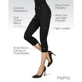 thumbnail image 3 of MeMoi Light Ponte Cotton Blend Capri Leggings - Womens - Female, Medium, Black, 3 of 12