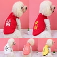 thumbnail image 3 of SPRING PARK Summer Pets T-Shirt Puppy Dog Clothes Pet Cat Vest Cotton T Shirt, 3 of 7