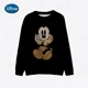 thumbnail image 3 of Suéter de ratón de Disney para mujer 2024 Suéter de moda para hombre Suéter de manga larga informal de primavera y otoño Suéter de mujer 3XL, 3 of 5