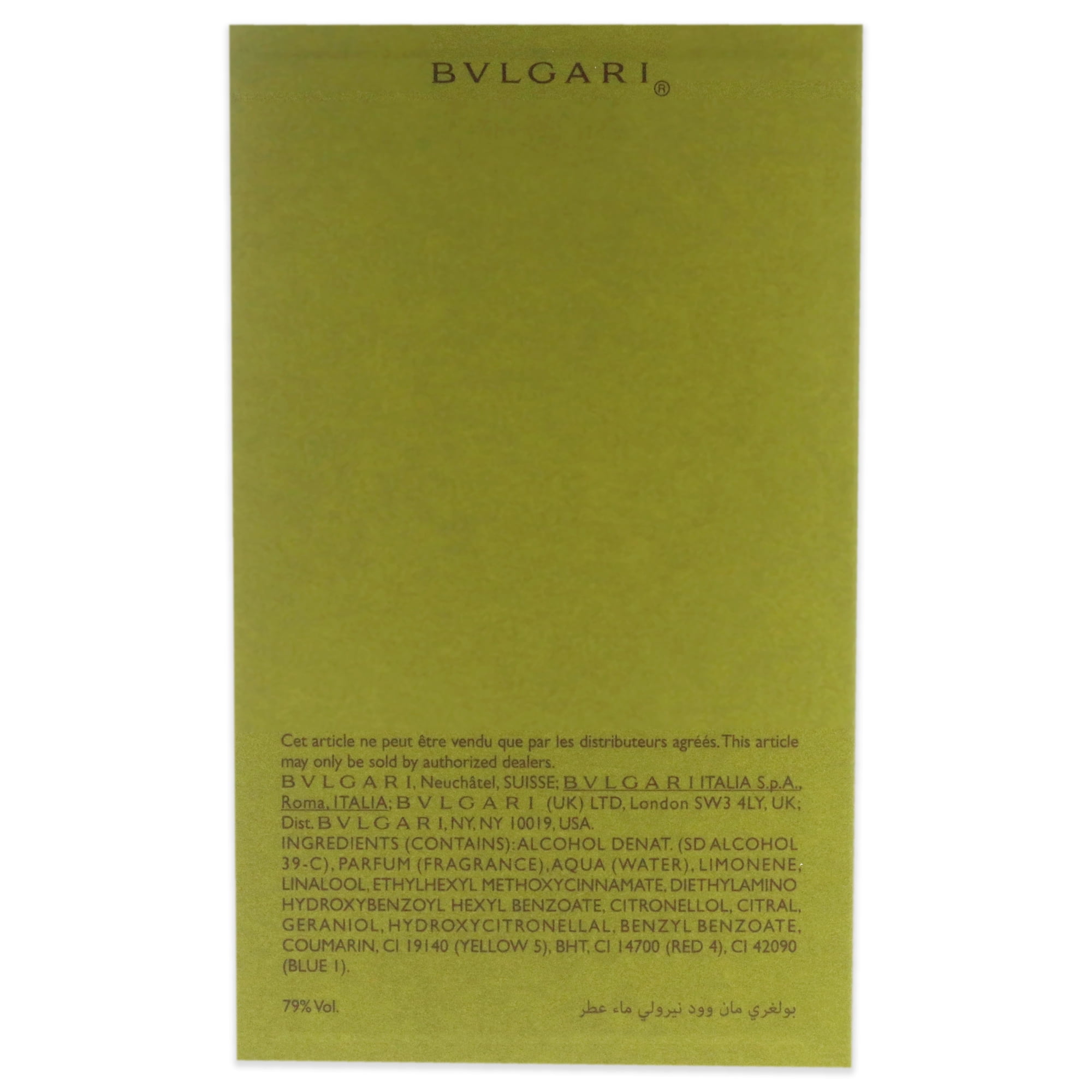Bvlgari Man Wood Neroli Eau De Parfum Spray for Men, Citrus Woody Fragrance with Bergamot & Amber, 2 oz