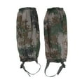 thumbnail image 1 of Almencla 1 Paire de Protection de Bottes Escalade Protection de Jambes Randonnée en Plein Air, 1 of 8