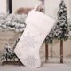 thumbnail image 2 of Moyic Medias de Navidad Plata Copo de nieve dorado Colgador Calcetines Decoración Colgante Dulces Aperitivos Bolsa de regalo Fiesta Bar Boda Kits de decoración para fiestas Plata Moyic HA068968-02, 2 of 6