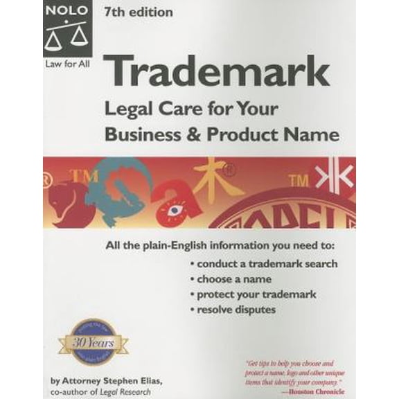 Pre-Owned Trademark: Legal Care for Your Business & Product Name (Paperback) 1413303587 9781413303582