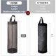 thumbnail image 2 of Dispensador de bolsas de plástico portátil dispensador de bolsas de compras malla colgante dispensador de almacenamiento para bolsas negro 2 unidades, 2 of 8