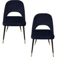 thumbnail image 2 of Juego de 2 sillas de comedor, terciopelo/terciopelo, con o sin reposabrazos y patas de metal negro, diseño moderno, rombos o lunares.,Cafe, 2 of 2