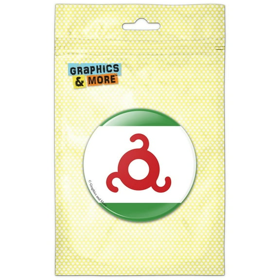 Ingushetia Flag Pinback Button Pin Badge