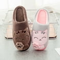 thumbnail image 3 of CHICVOMEY Cute Cat Slippers for Women and Mens Plush Animal Design Warm Fuzzy Memory Foam Indoor House Shoes Non Slip Soft Cozy Bedroom Home Winter Anti Slip Sole Comfort, 3 of 6