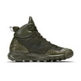 thumbnail image 3 of Nike Lupinek Flyknit Cargo Khaki/Sequoia 862505-300 Men's Size 9, 3 of 3