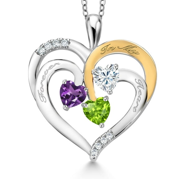 Gem Stone King Two Tone Purple Amethyst White Moissanite Green Peridot `Forever in My Heart` Engraved Pendant Necklace for Women (1.34 cttw, Heart Shape 5MM, 18 inch Chain)