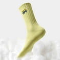 thumbnail image 6 of Woman Socks Men Embroidered Odor-Free Sweat-Wicking Thicker Mid-Calf Sports Socks Socks with Grippers Green One Size, 6 of 7