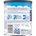 thumbnail image 3 of Gerber Good Start Gentle Soy Lactose-Free Non-GMO Powder Baby Formula with Iron, 12.9 oz Canister (6 Pack), 3 of 8
