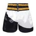 thumbnail image 2 of Nyeemya Kids Boys Quick Dry Boxing Shorts Youth Boxing Trunk Muay Thai Shorts Martial Arts Kickboxing Black&White XS/130, 2 of 7