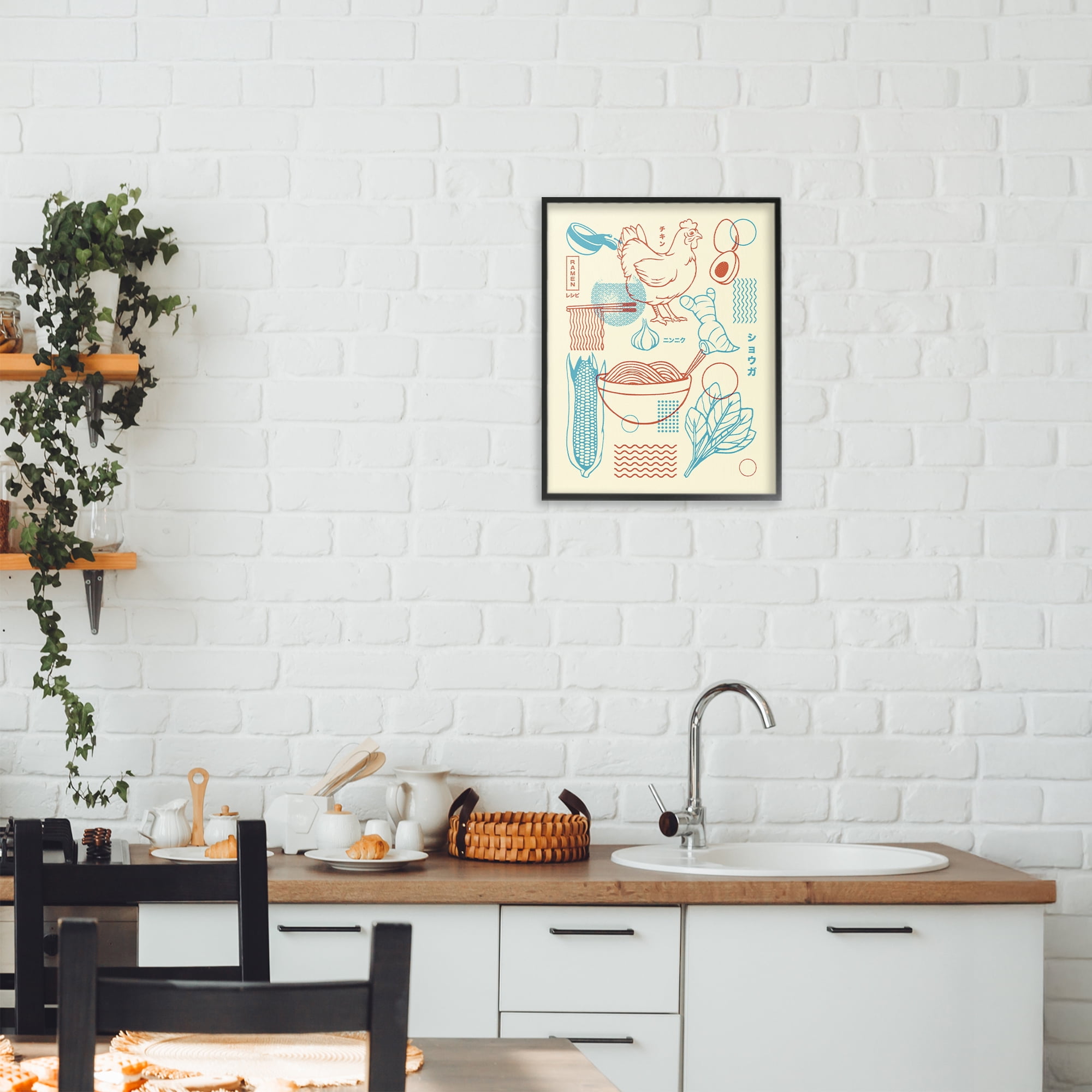 Stupell Industries Minimalist Ramen Ingredients Black Framed Giclee Art, design by Tobe Fonseca