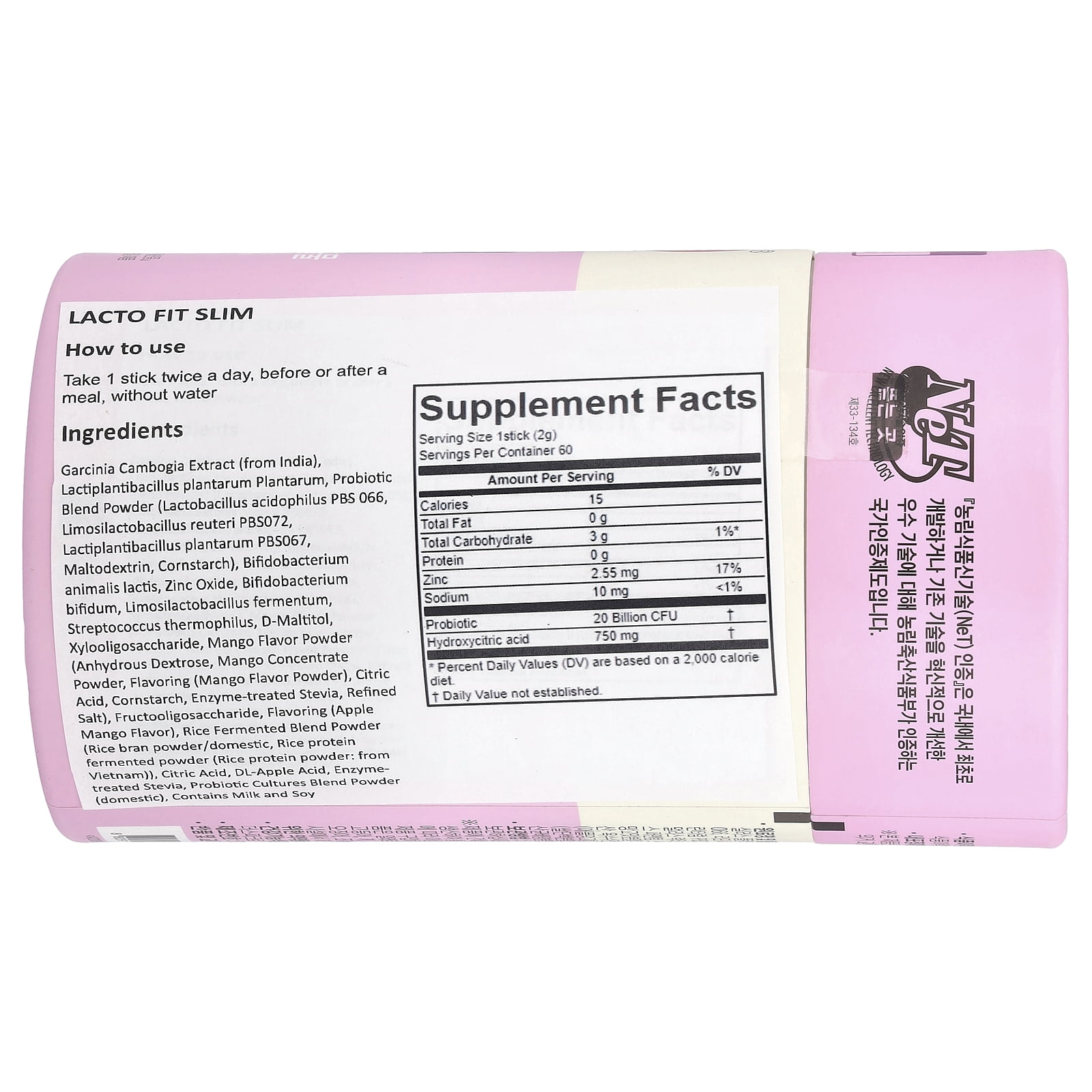 Chong Kun Dang Lacto-Fit Slim Probiotics for Gut Health, Blood Sugar, Immune Support, 2g, 60 Sachets