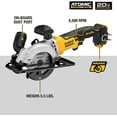 thumbnail image 2 of Sierra CIRCULAR DEWALT DCS571B, 2 of 2