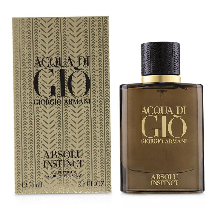 Giorgio Armani Acqua Di Gio Absolu Instinct EDP For Men 75mL