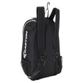 thumbnail image 2 of Easton E50BP Baseball Backpack | Black | N/A, 2 of 7