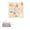 #1-Multicolorc【82.7"x86.6"】, variant on Mini Foldable Pocket Picnic Blanket, 43.3"x27.5" Portable Beach Mat, Lightweight Nylon Sand-Proof Beach Blanket for Travel & Hiking, AKLJWH