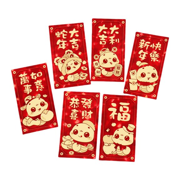 Yihuala 1 Pack Redness Packets for Spring Festival 2025 Year Of The Snake Money Envelopes Elegant Paper Hongbao for