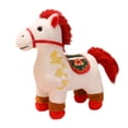 thumbnail image 2 of Horse Stuffed Animal,2026 Horse New Year Plush Mascot Horse Statue,7.87" Tabletop Ornament for Chinese New Year Spring Festival Zodiac Gift Blessing Souvenir Home Office(White), 2 of 9