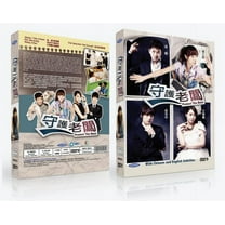 Protect The Boss Korean Drama DVD Complete Tv Series - Original K-Drama DVD Set