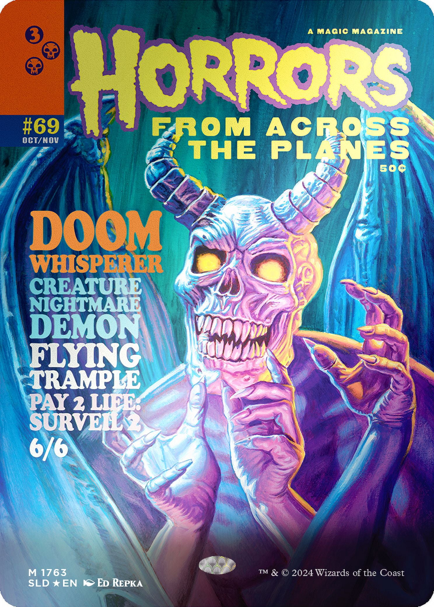 Magic the Gathering Secret Lair Monstrous Magazines Foil Edition