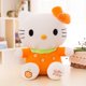 thumbnail image 1 of Almohada De Peluche Hello Kitty Colección De Cojín Lindo Abrazo Para El Hogar Oficina Fivean unisex, 1 of 2
