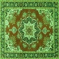 thumbnail image 1 of Ahgly Company Indoor Square Medallion Green Traditional Area Rugs, 4' Square, 1 of 1