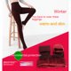 thumbnail image 2 of Leggings con Forro Cálido De Invierno para Mujer - Pantalones Térmicos De Medias De Terciopelo GruesoGrisS(40-75KG), 2 of 5