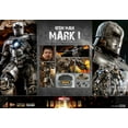 thumbnail image 2 of Iron Man 12 Inch Action Figure 1/6 Scale - Iron Man Mark I Hot Toys 908901, 2 of 2
