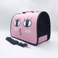 thumbnail image 2 of El bolso rosado, grande del animal doméstico de la malla respirable con la estera, paño de Oxford saca el bolso portátil del perro, 2 of 4