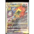 thumbnail image 4 of Versión japonesa S12A 210 ~ 244 serie de tarjetas SAR Pokemon Lucario regalo de cumpleaños de Navidad espada/escudo serie juguetes tarjeta de colección, 4 of 4