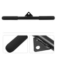 thumbnail image 3 of Fitness Pull Rod Bicep Pull Bar Home Gym Exercise DIY Rotating Straight Bar, 3 of 7