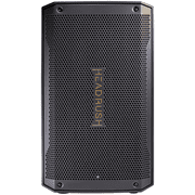 HeadRush HeadRush FRFR 108 II 2000 watt 1 x 8 inch Powered Guitar Cabinet
