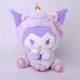 thumbnail image 1 of 23CM Sanrio Kawali Kuromi unicorn Hello Kitty My Melody Cinnamoroll Pillow Plush Anime Kid toy Cartoon Collection for gift23cm14 Deng Xun unisex, 1 of 2