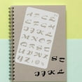 thumbnail image 2 of KAKOWELY letter stencil 2 Sets Reusable Plastic Alphabet Letter Stencils For Diy Painting Scrapbook And Journal Craft Projects Letter Templates For Drawing, 2 of 5