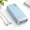 Blue, variant on Blue 20000mAh 65W Portable Power Pack for Laptops and Multiple Devices