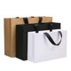 thumbnail image 3 of Bolsa de regalo de piel de vaca sencilla, bolsa de compras, bolsa de ropa, bolsa de embalaje con cordón de hilo, bolsa de cartón blanca, 3 of 5