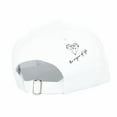 thumbnail image 4 of WITHMOONS Baseball Cap Plain Hat MUSE Patch Diamond Heart Print CR11080 (White), 4 of 5