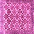thumbnail image 1 of Ahgly Company Indoor Square Persian Pink Traditional Area Rugs, 5' Square, 1 of 4