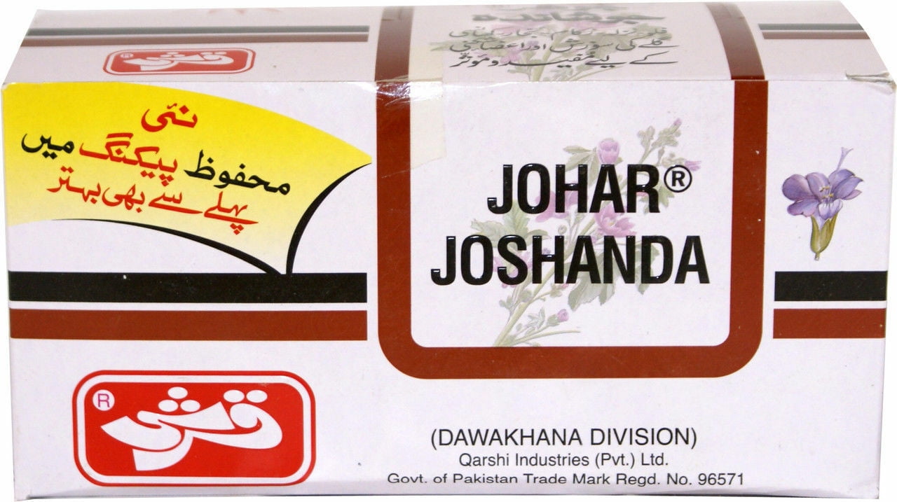 Johar Joshanda Herbal Tea Helps Colds Coughs Flu Fever 30 Packets