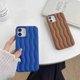 thumbnail image 4 of Funda con textura de ondas de agua en 3D para iPhone 14 Pro Max, azul real, 4 of 4